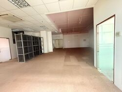 Bizlink Centre (D14), Factory #613098631